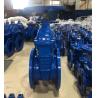 Buy cheap DN100 PN16 GGG50 non-rising gate valve from wholesalers