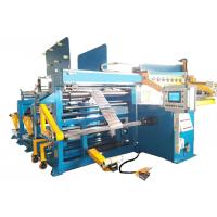 Buy cheap Auto TIG Welding Aluminium Foil Winding Machine For Dry Type Transformer product