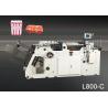 Buy cheap Automatic Paper Box Making Machine Box Erecting Forming Machine 200 Pieces/min from wholesalers