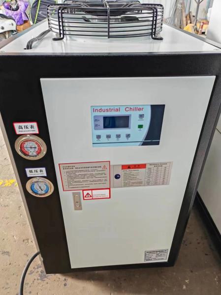 Buy cheap Air Cooled Industrial Water Chiller 3HP YWC-3 from wholesalers