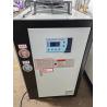 Buy cheap Air Cooled Industrial Water Chiller 3HP YWC-3 suitable for Card laminator from wholesalers