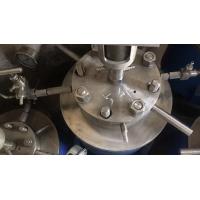 Buy cheap Chemical Reactor With Stainless Steel Construction For Chemical Processing And product