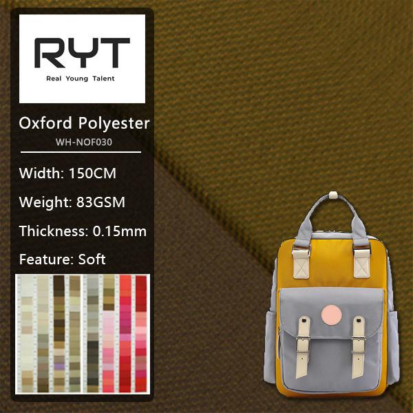 Buy cheap Luggage Backpack 68D Nylon Plain Lining Fabric For Tent Sofa And Umbrella from wholesalers