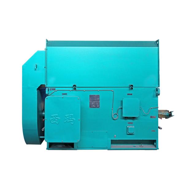 Buy cheap 95% High Efficiency Three Phase Asynchronous Motor YKK 5005-2 1400kW from wholesalers