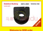 Buy cheap 48815-28061 Chassis Auto Parts Stabilizer Bushing , NR Rubber Bushing from wholesalers