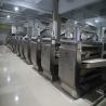 Buy cheap 280KW Stick Noodles Production Line Plant Machinery 80 Tons /24h Large Capacity from wholesalers