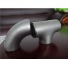 Buy cheap 90D STEEL PIPE TEE SS304L EQUAL TEE STAINLESS STEEL SS316L SCH 40 from wholesalers