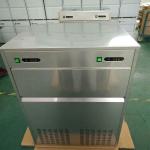 Buy cheap R134A 55kgs Commercial Ice Maker Machine 304 Stainless Steel Air Cooling from wholesalers