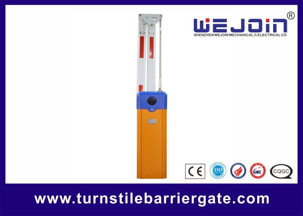 Buy cheap 220 V AC Heavy Duty Boom Automatic Gate Barrier System DZ-101 Optional Color from wholesalers