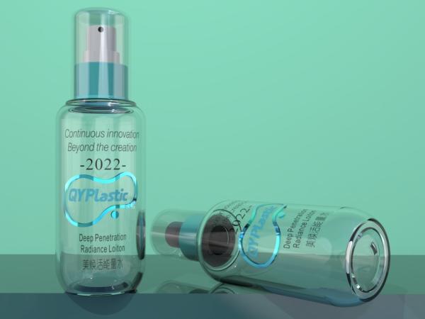 Buy cheap Hot Stamping Logo Radiance Round Lotion Bottle 100ml With AS Cap Pump from wholesalers