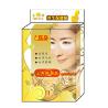 Buy cheap Anti-Puffiness Eye Mask from wholesalers