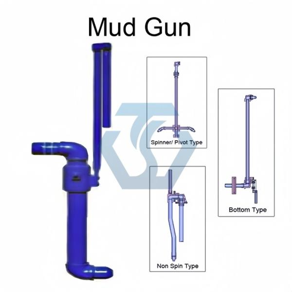Professional Design Mud Gun For Drilling Fluid Tank Cleaning And Mixing In Solid Control System