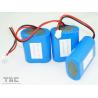 Buy cheap 26650 LiFePo4 Battery Deep Circle Long Life battery for Solar Light from wholesalers