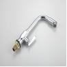 Buy cheap Hot And Cold Stainless Steel Kitchen Faucet For Bathroom Faucet Accessory Faucet from wholesalers