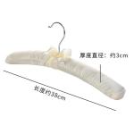 Satin Velvet Hotel Room Clothes Hangers