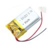 Buy cheap Rechargeable Small Size 501220 3.7v 80mah Lithium Polymer Battery For BT Headset CB KC from wholesalers