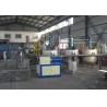 Buy cheap Powerful Chemical Industry Project Water Based Paint Complete Production Line from wholesalers