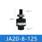 SMC Black JA Series Air Cylinder Floating Joints JA20-8-125