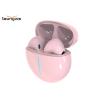 Buy cheap Wireless Bluetooth Headset Intelligent Compatible Fast Stable Connect With Phone from wholesalers
