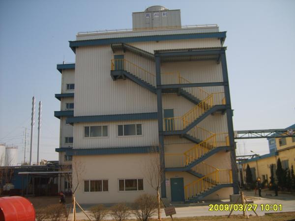 Buy cheap High Strength Designed Frame Steel Structure Industry Plant Construction from wholesalers