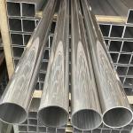 7075 T6 Aluminium Alloy Tube Mill Finished 8mm 5mm 6 Meter