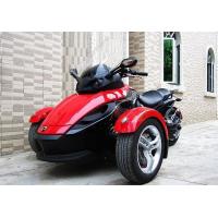 Buy cheap China Trike1000CC01 product
