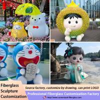 Buy cheap Colorful 3m High 3D Cartoon Resin Fiberglass Sculpture For Event Exhibition Easy product