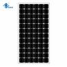Buy cheap 200W 36V Mono High Efficiency Photovoltaic Solar Panel ZW-200W-36M Portable Solar Panel Charger from wholesalers
