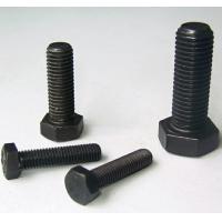 Buy cheap DIN933/931 hex bolt product