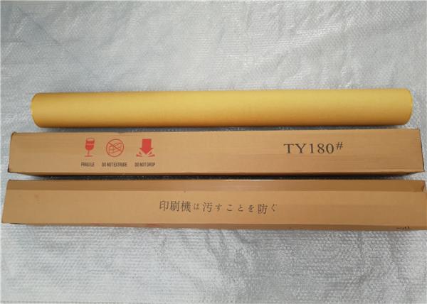 Buy cheap TY180 Anti Marking Paper Roland Komori Mitsubishi Ryobi Offset Printing from wholesalers