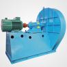 Buy cheap Explosion Proof Motor Medium Pressure Forward Industrial Forging Furnace Secondary Air Blower Fan from wholesalers