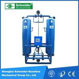 Wholesale Heated Compressed Adsorption Air Dryer Less Regeneration Gas Consumption from china suppliers