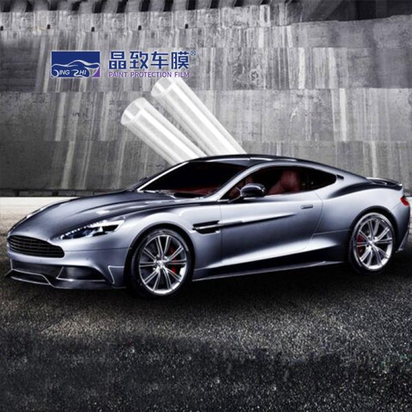 Buy cheap Anti Scratch 150μm Transparent Car Wrap , Nontoxic Clear Bra Paint Protection Film from wholesalers