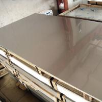 Buy cheap TISCO Stainless Steel Plate Sheet 1000 - 6000mm 1000 - 1500mm Width product