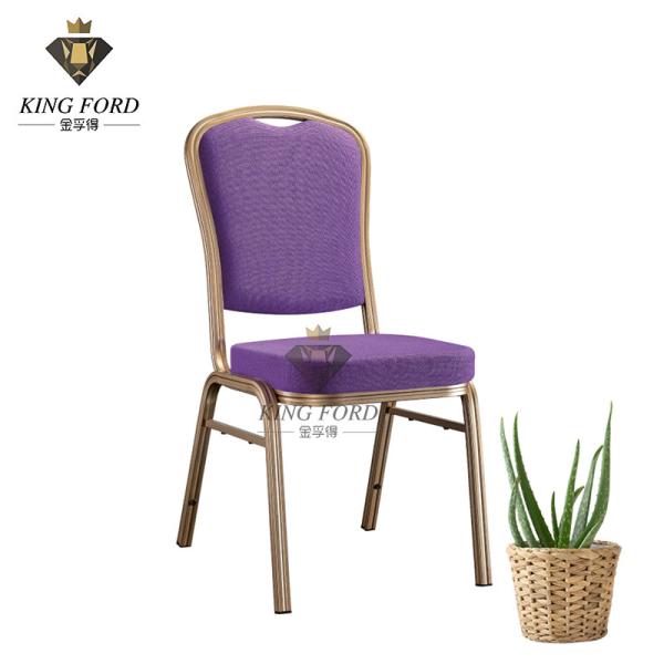 Buy cheap Modern Iron Leg Dining Stackable Banquet Chair 44*52*92CM from wholesalers