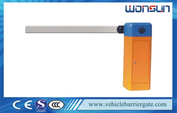 Buy cheap 1s / 1.8s High Speed Car Park Barrier from wholesalers