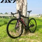 SENSAH 2*11 Speed 700C Full Carbon Road Bike Hidden Cable Disc Brake
