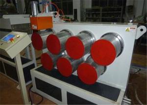 China Plastic Strapping Machine , Plastic Extrusion Machinery / PP Strapping Production Line on sale