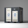Buy cheap Variable Speed Permanent Magnetic Air Compressor 15 - 132KW IP54 / IP23 Protection from wholesalers