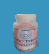 Buy cheap Industrial rubber adhesive , J-3 adhesive, cured at ambient temperature for nitrile rubber and EPDM from wholesalers