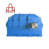 Buy cheap 55KW Cylindrical Speed Reducer Stock ZSY315 Hard Tooth Surface from wholesalers