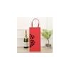 Buy cheap 250gsm CMYK Wine Bottle Paper Bags from wholesalers