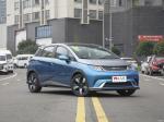 B YD dolphin EV Wheel High Speed Electric vehicle 5 Seats Cheap Prices left hand