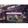 Buy cheap Supermarket anti-theft system theft detector 58khz frequency jammers merchandising alarm door from wholesalers