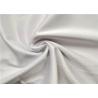 Buy cheap 320gsm White Shiny polyester spandex fabric Four way strech fabric for American football uniform from wholesalers