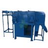 Buy cheap Aluminum / Copper Recycling Eddy Current Separator Machine 4.0+0.75kw Power from wholesalers