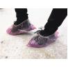 Buy cheap Double Layers PE Plastic Shoe Cover Machine from wholesalers