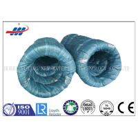 Buy cheap Professional Ungalvanized Spring Steel Wire 0.65-4.0 For Car Cushion product