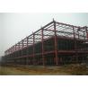 Buy cheap Large Span Frozen Food Workshop / Prefabricated Steel Structure Building from wholesalers
