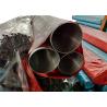 Buy cheap Industrial Stainless Seamless Pipe , Seamless Cold Drawn Steel Tube Long Life from wholesalers